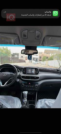هیوندای تۆکسۆن